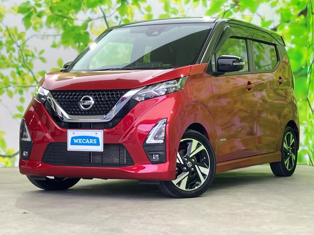 デイズハイウェイスター Gターボ プロパイロットエディション