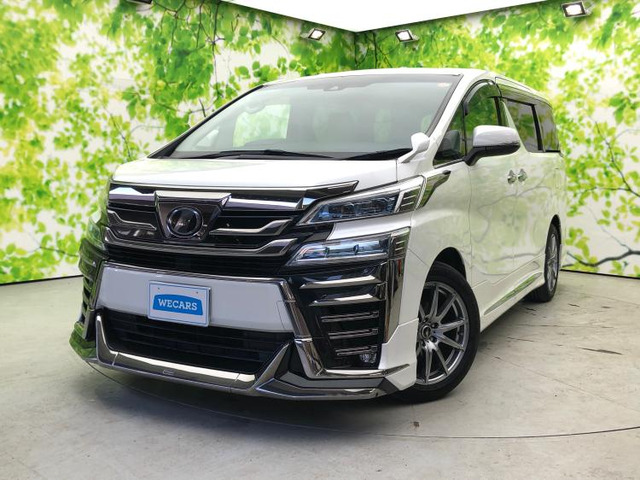 ヴェルファイア2.5 Z