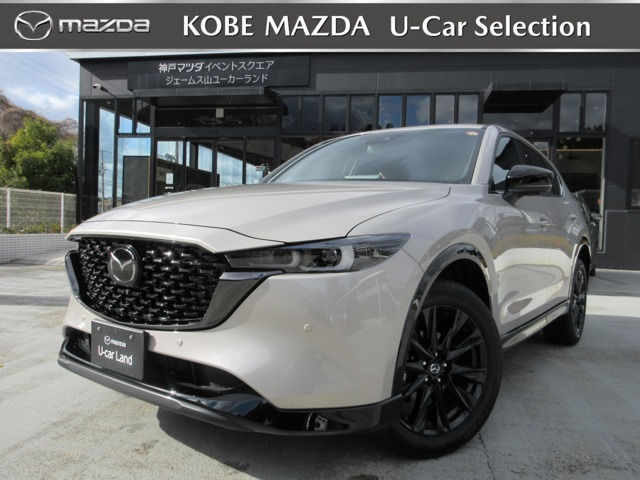 CX-5 2.0 20S レトロスポーツエディション 