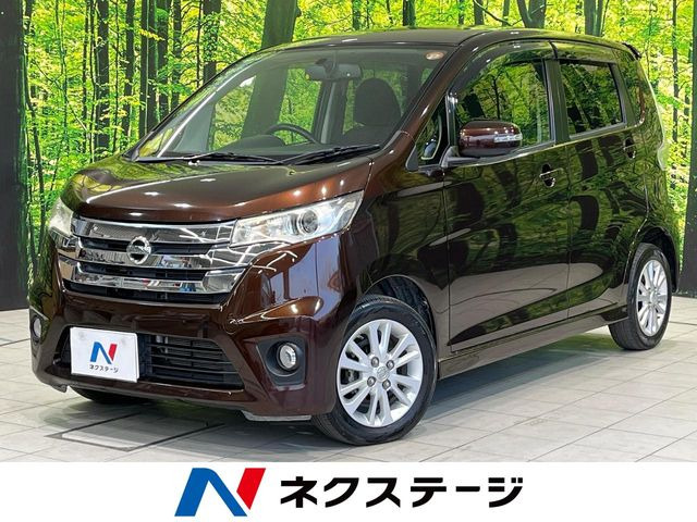 デイズハイウェイスター Vセレクション+Safety