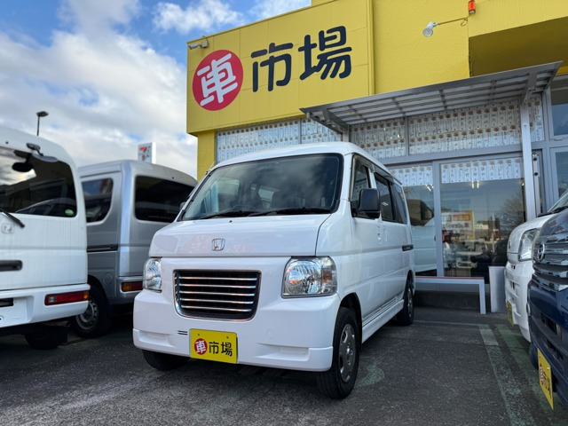 バモスホビオバンプロ