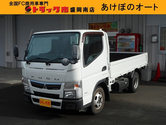 キャンター3.0 ロング 全低床 ディーゼル 4WD