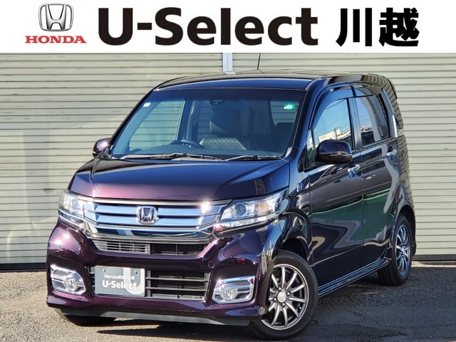 N-WGNカスタムG SS クールパッケージ