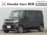 HONDA中古車認定ディーラー『U-Select沼津東』です。新車からの1オーナー車、コンディションが良い車両を取り揃えております。車両状態証明書付きです。