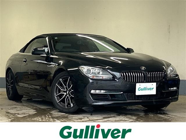 6シリーズカブリオレ640i本革シート 修復歴無し