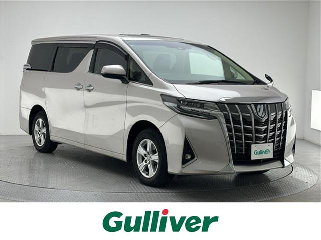 アルファードハイブリッド 2.5 X E-Four 4WDサンルーフ 修復歴無し