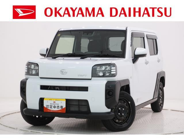 タフト X ターボ 