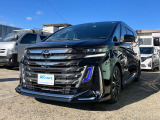 当店の車両をご覧いただきましてありがとうございます。