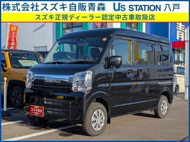 スズキ エブリイ 青森県の中古車 | 中古車情報・中古車検索なら【車