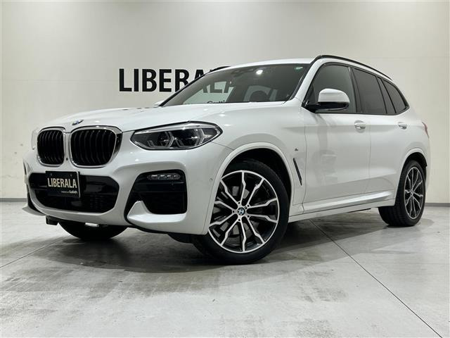 X3xドライブ20d Mスポーツ ディーゼル 4WD本革シート