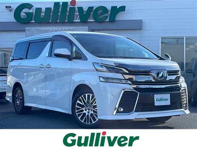 ヴェルファイア2.5 Z Gエディション 4WDワンオーナー