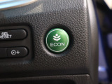 ECONスイッチの効果とあなたの運転で、クルマと力をあわせ「燃費向上=ガソリン代の節約=CO2 削減」のチャレンジをお楽しみください。