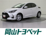 トヨタ ヤリス