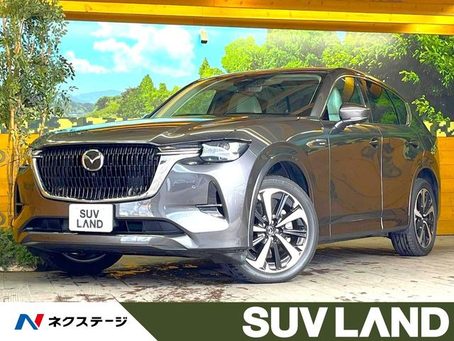 CX-603.3 XD ハイブリッド プレミアムモダン ディーゼル 4WD