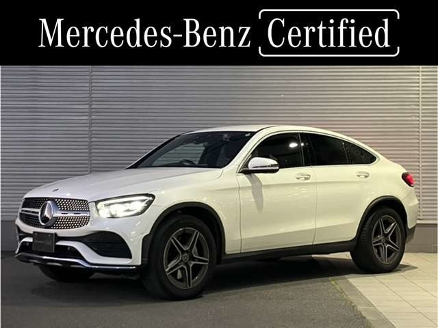 GLCクーペ220d 4マチック AMGライン 4WD