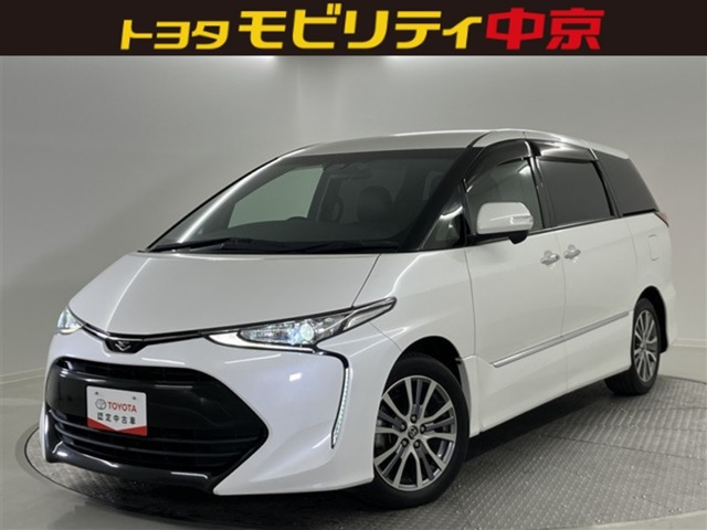 エスティマ2.4 アエラス プレミアム サイドリフトアップシート