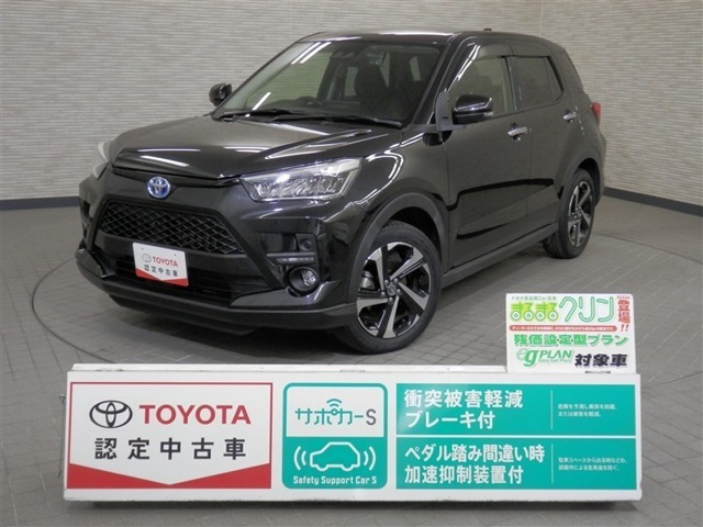 ライズ ハイブリッド 1.2 Z（5AA-A202A）