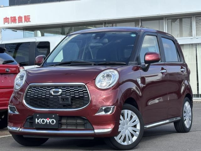 キャスト スタイル X SAII 