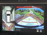 【パノラミックビューモニター】専用のカメラにより、上から見下ろしたような視点で360度クルマの周囲を確認することができます☆縦列駐車や幅寄せ時に活躍してくれます♪