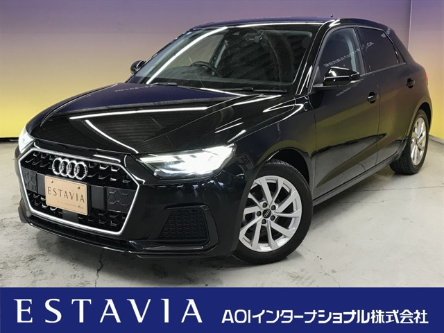 A1スポーツバック25 TFSI アドバンスド