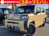 ダイハツ タフト