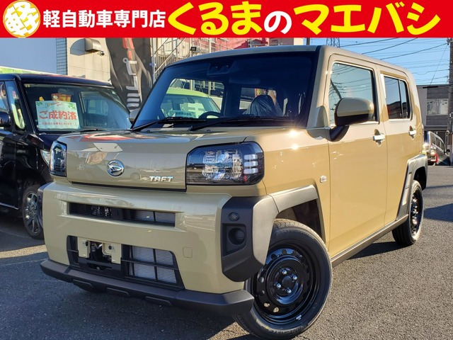 タフトX ターボ 4WD届出済未使用車 衝突軽減ブレーキ バックカ