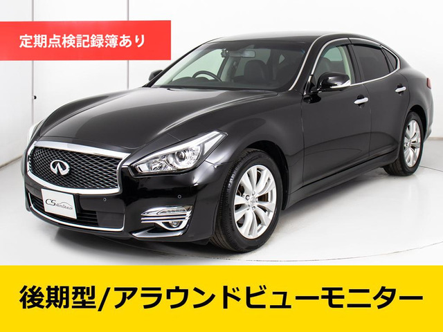 フーガ2.5 250GT後期 アラウンドビュー リアモニタ- 黒本革