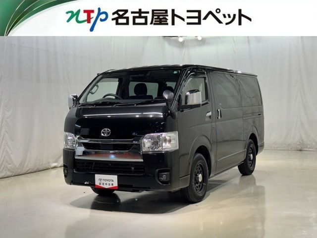 ハイエースバン 2.0 スーパーGL ロング （3BF-TRH200V）