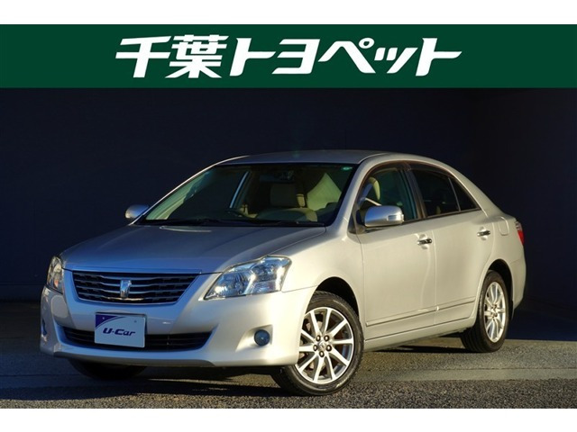 プレミオ1.8 X EXパッケージ