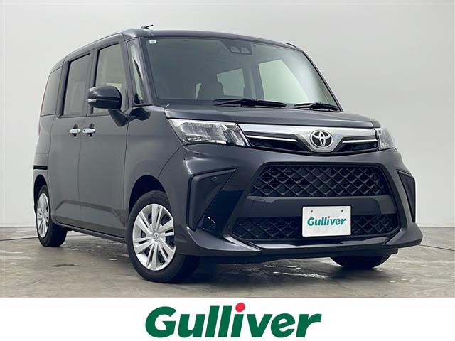ルーミー 1.0 G 4WD 修復歴無し（5BA-M910A）