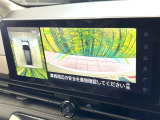 【アラウンドビューモニター】専用のカメラにより、上から見下ろしたような視点で360度クルマの周囲を確認することができます☆死角部分も確認しやすく、狭い場所での切り返しや駐車もスムーズに行えます。