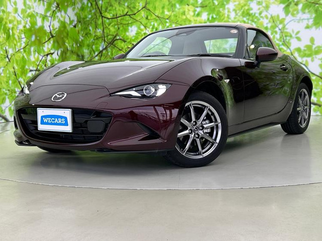 ロードスター1.5 35周年記念車