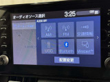 お気に入りの曲をBluetoothで再生できます♪ ドライブがさらに楽しくなりますよ♪