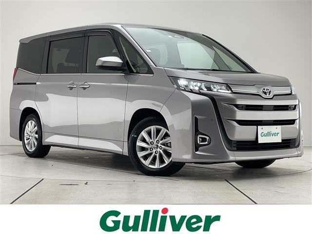 ノア2.0 Z修復歴無し