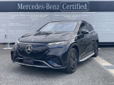 メルセデスベンツの定める100項目にも及ぶ基準を満たす、信頼の認定中古車 2年間走行距離無制限保証、お車により延長保証もご用意。