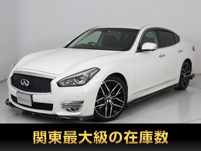 フーガ2.5 250GT Aパッケージ後期 禁煙 新品20AW&エアロ