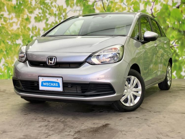 フィット1.5 ベーシック