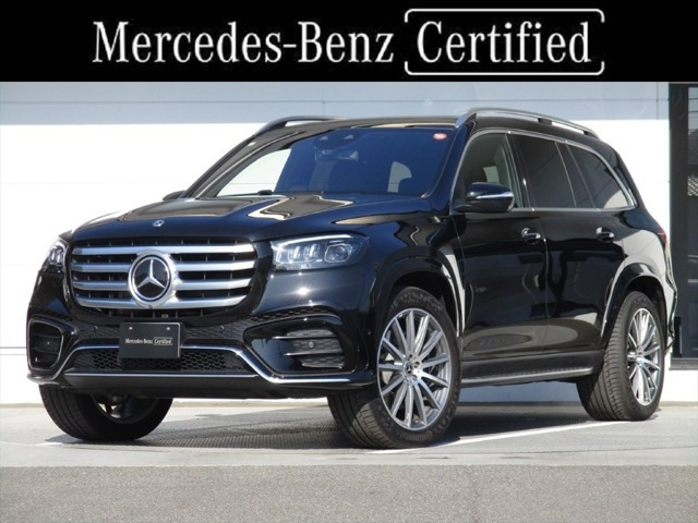 GLS450d 4マチック (ISG) AMGラインパッケージ 4WDMP202402