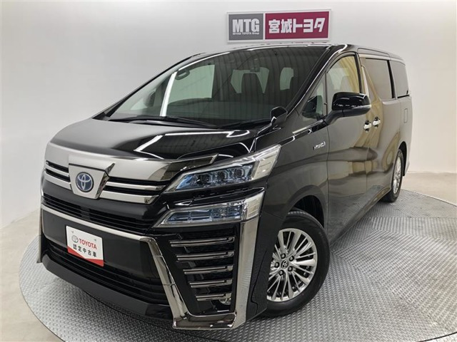 ヴェルファイア ハイブリッド 2.5 ZR E-Four 4WD （6AA-AYH30W）