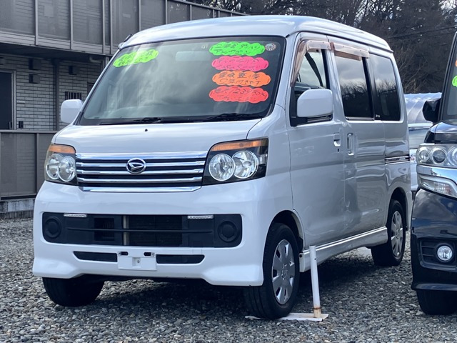アトレーワゴンカスタムターボ R 4WD