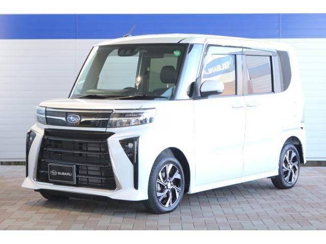 シフォンカスタム R