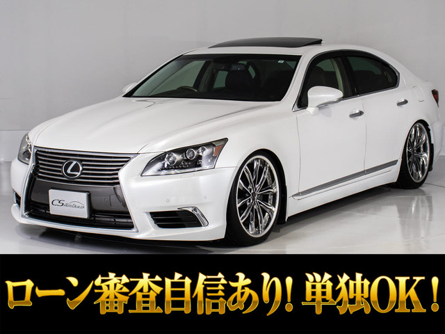 LS460 バージョンC Iパッケージサンルーフ 連眼LEDライト