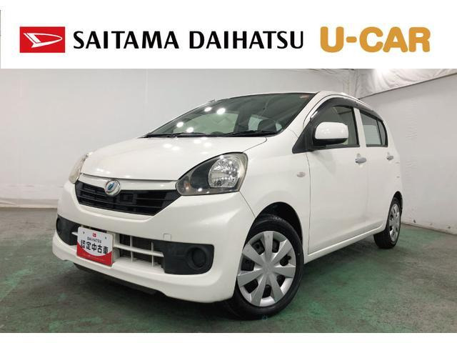 ミライースL スマートセレクション SA