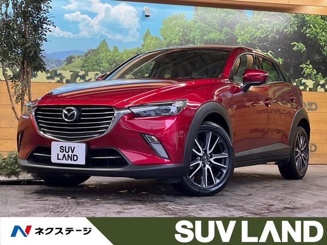 CX-3 2.0 20S プロアクティブ 