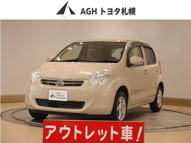 ブーン1.0 CL リミテッド 4WD