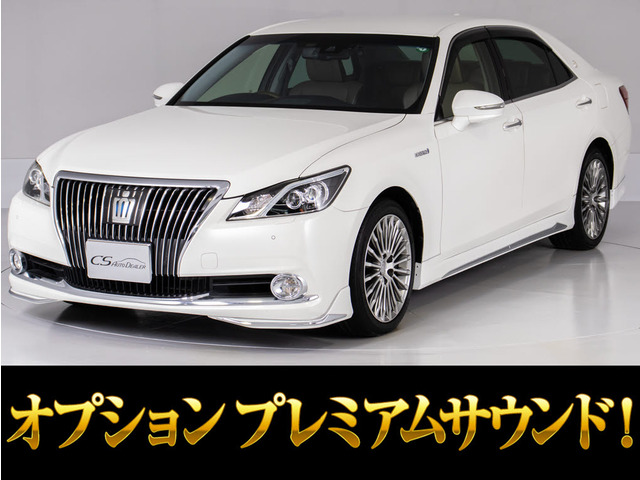 クラウンマジェスタ3.5 Fバージョン JフロンティアOP18AW Pサウンドコンビ革