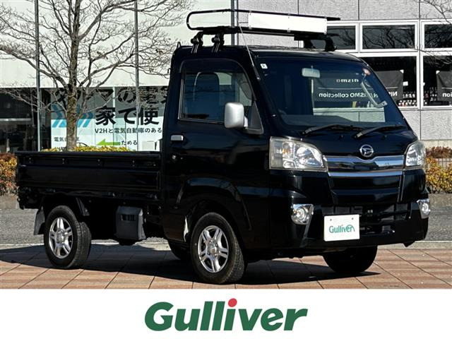 ハイゼットトラックエクストラ4WD 5MT