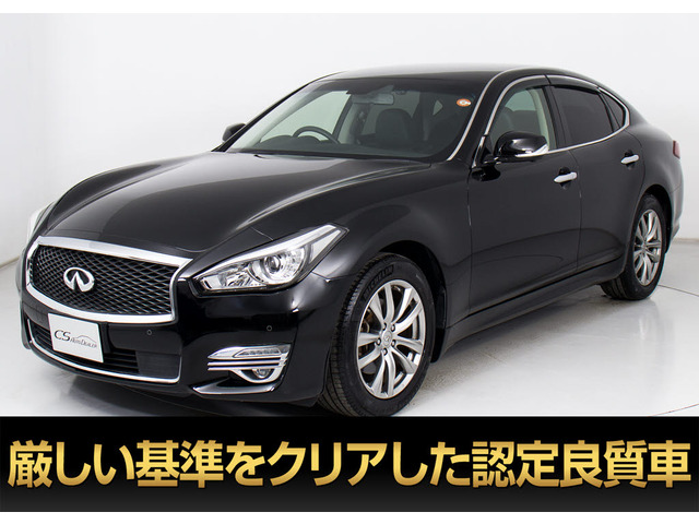 フーガ2.5 250GT後期型 アラウンドビュー インテリJC LED