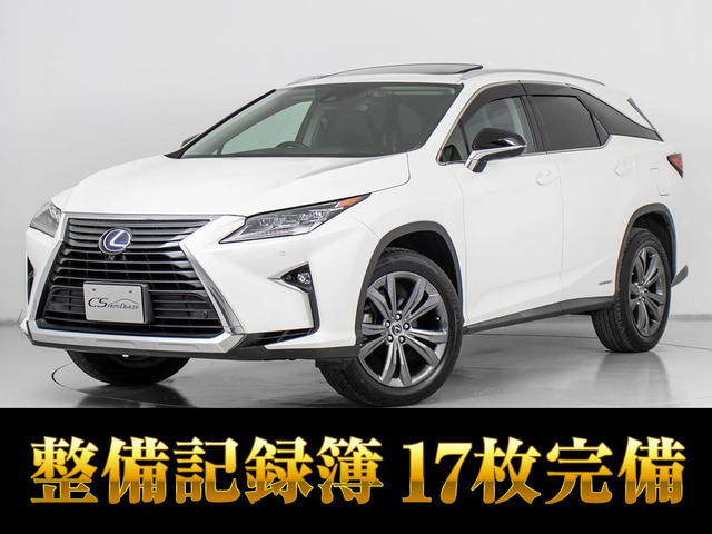 RX450hl 4WDロング リアエンターサンルーフ 7人乗 禁煙