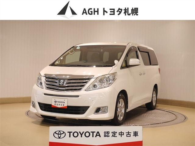 アルファード2.4 240X サイドリフトアップシート 4WD